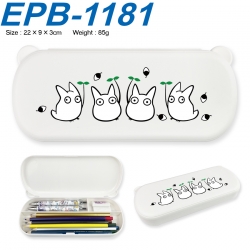 TOTORO Anime peripheral UV pri...