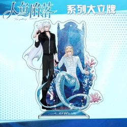 Mermaid fall Anime characters ...
