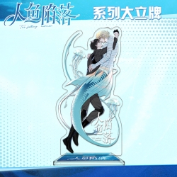 Mermaid fall Anime characters ...