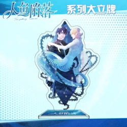 Mermaid fall Anime characters ...