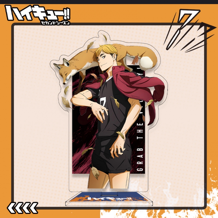 Haikyuu!! Anime characters acrylic Standing Plates Keychain 16cm