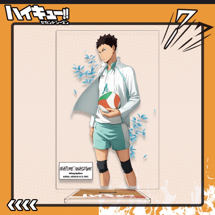 Haikyuu!! Anime characters acrylic Standing Plates Keychain 16cm