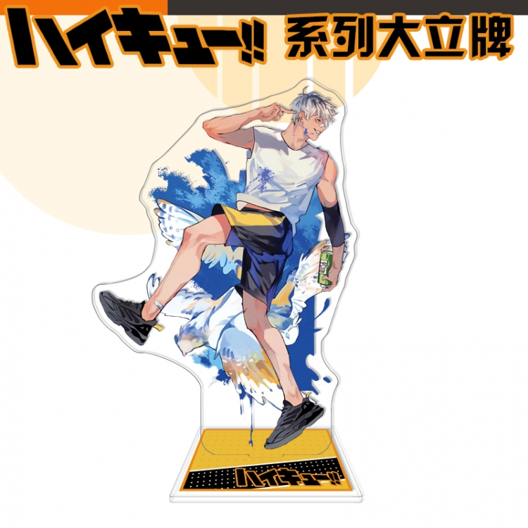 Haikyuu!! Anime characters acrylic Standing Plates Keychain 16cm