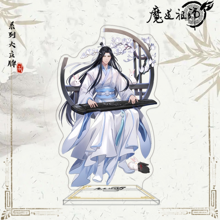 The wizard of the de Anime characters acrylic Standing Plates Keychain 16cm