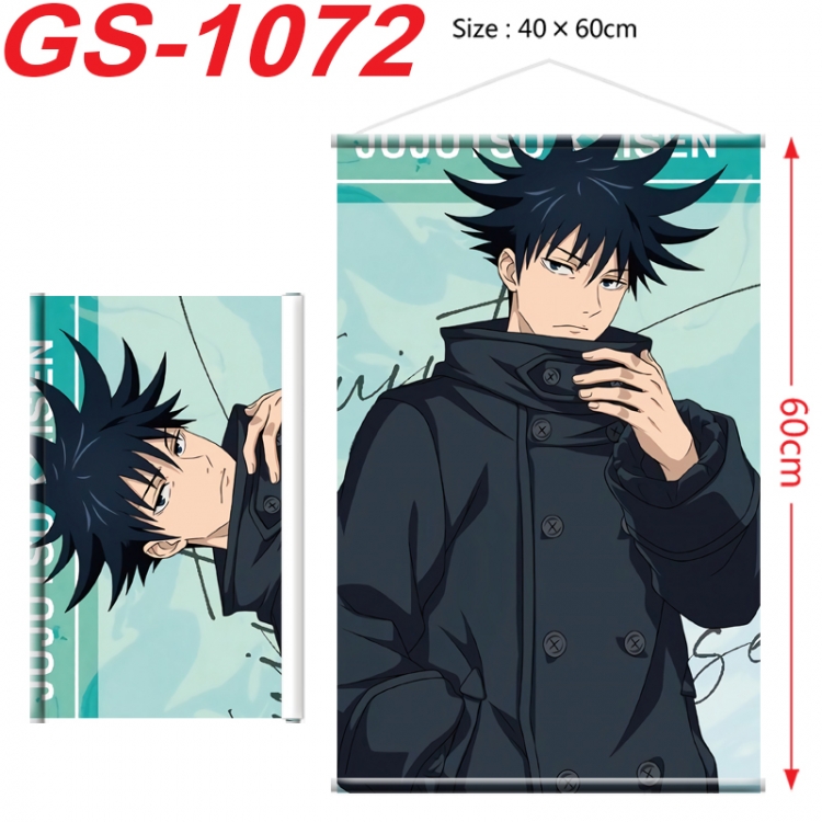 Jujutsu Kaisen Anime digital printed pole style hanging picture Wall Scroll 40x60cm