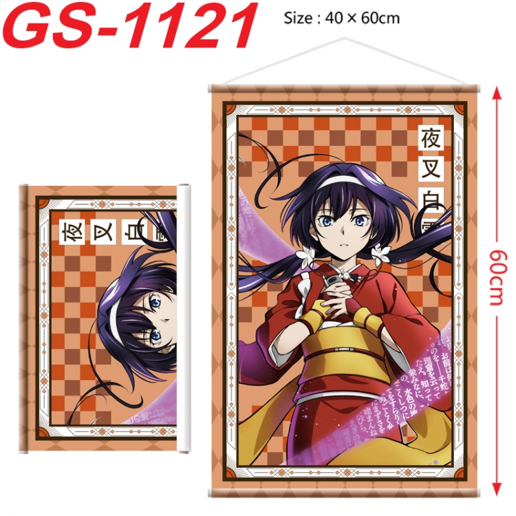 Bungo Stray Dogs Anime digital printed pole style hanging picture Wall Scroll 40x60cm
