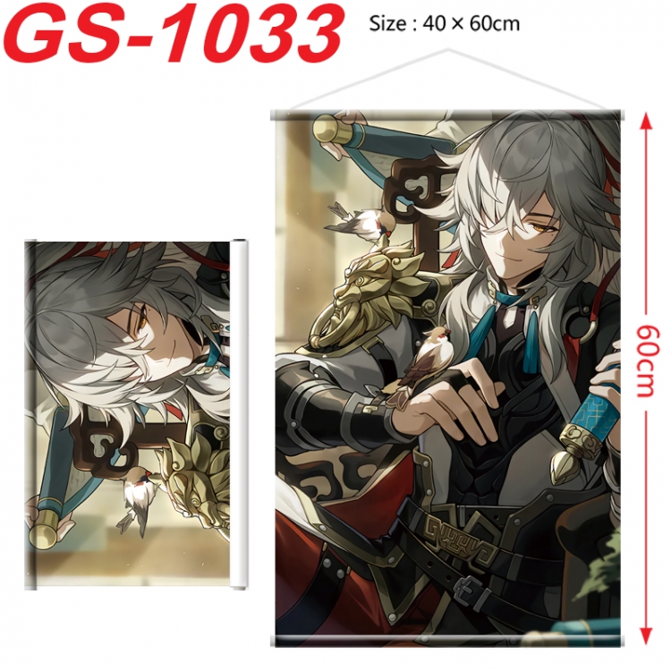  Honkai: Star Rail Anime digital printed pole style hanging picture Wall Scroll 40x60cm