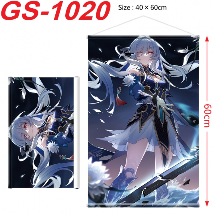  Honkai: Star Rail Anime digital printed pole style hanging picture Wall Scroll 40x60cm