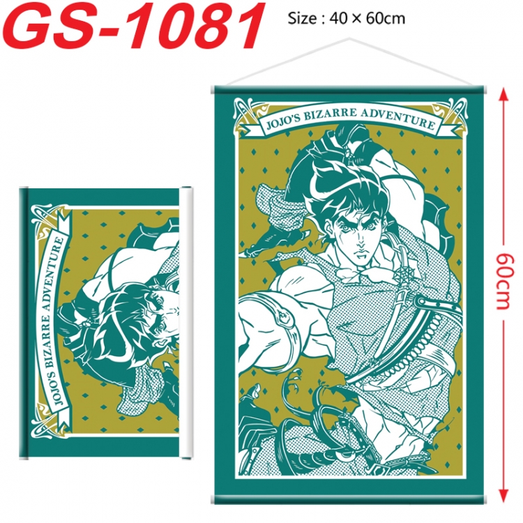 JoJos Bizarre Adventure Anime digital printed pole style hanging picture Wall Scroll 40x60cm