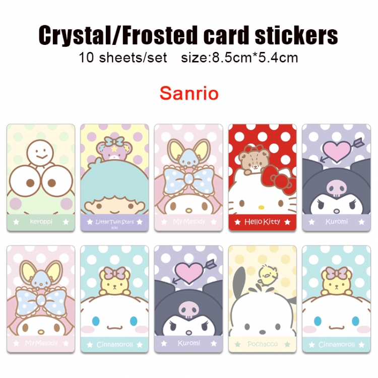 sanrio Frosted anime crystal bus card decorative sticker a set of 10  price for 5 set