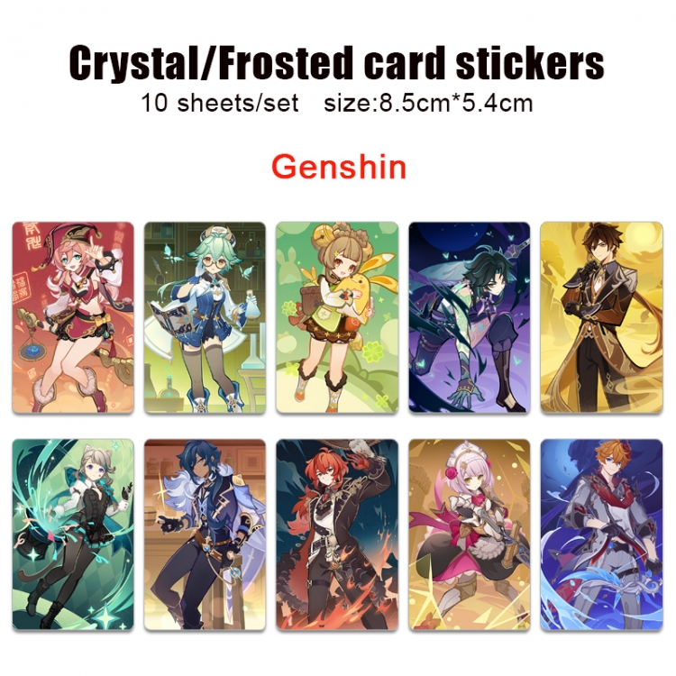 Genshin Impact Frosted anime crystal bus card decorative sticker a set of 10  price for 5 set