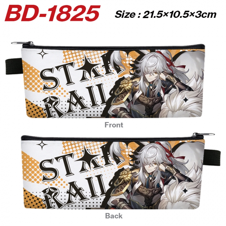 Honkai: Star Rail Anime PU Leather Zipper Pencil Case Stationery Box 21.5X10.5X3CM 