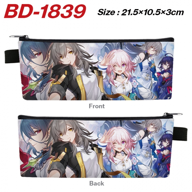 Honkai: Star Rail Anime PU Leather Zipper Pencil Case Stationery Box 21.5X10.5X3CM 