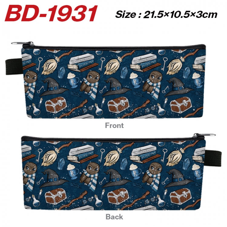 Harry Potter Anime PU Leather Zipper Pencil Case Stationery Box 21.5X10.5X3CM 