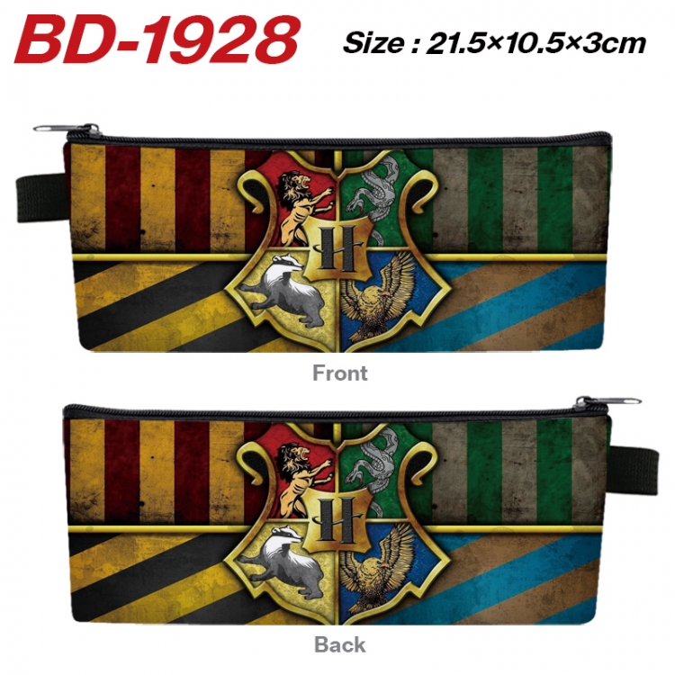 Harry Potter Anime PU Leather Zipper Pencil Case Stationery Box 21.5X10.5X3CM 