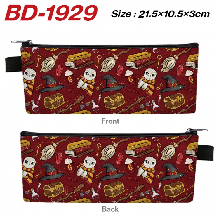 Harry Potter Anime PU Leather Zipper Pencil Case Stationery Box 21.5X10.5X3CM 