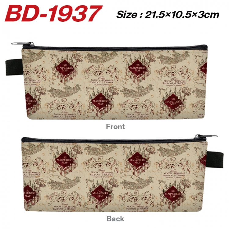 Harry Potter Anime PU Leather Zipper Pencil Case Stationery Box 21.5X10.5X3CM 