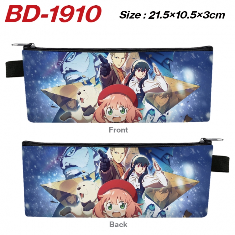 SPY×FAMILY Anime PU Leather Zipper Pencil Case Stationery Box 21.5X10.5X3CM 