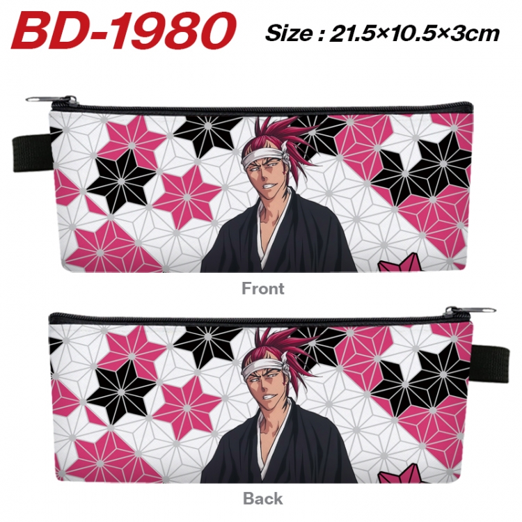 Bleach Anime PU Leather Zipper Pencil Case Stationery Box 21.5X10.5X3CM 