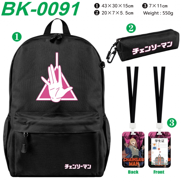 Chainsawman Waterproof nylon canvas backpack pencil case identification set 43X30X15cm