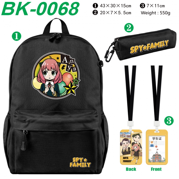 SPY×FAMILY Waterproof nylon canvas backpack pencil case identification set 43X30X15cm