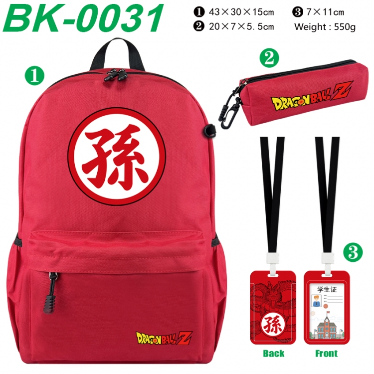 DRAGON BALL Waterproof nylon canvas backpack pencil case identification set 43X30X15cm
