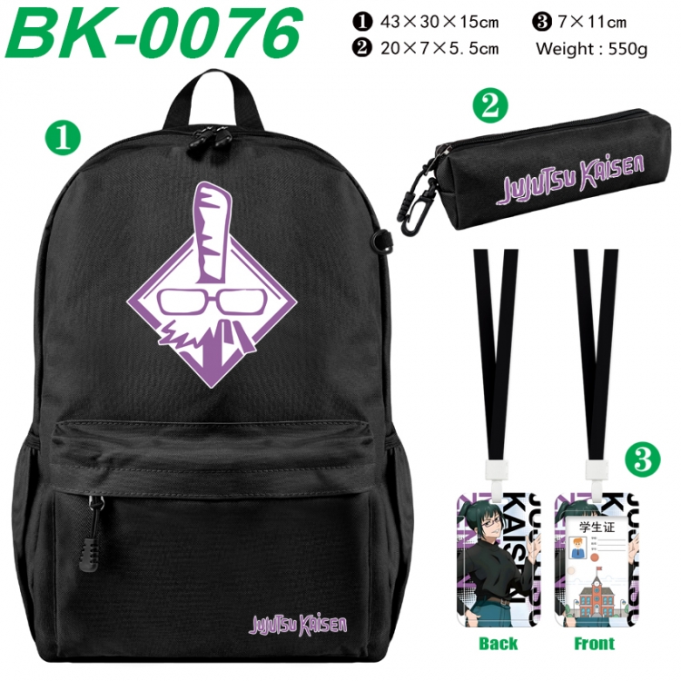Jujutsu Kaisen Waterproof nylon canvas backpack pencil case identification set 43X30X15cm