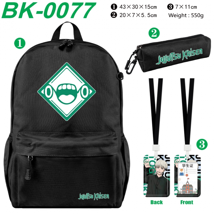 Jujutsu Kaisen Waterproof nylon canvas backpack pencil case identification set 43X30X15cm
