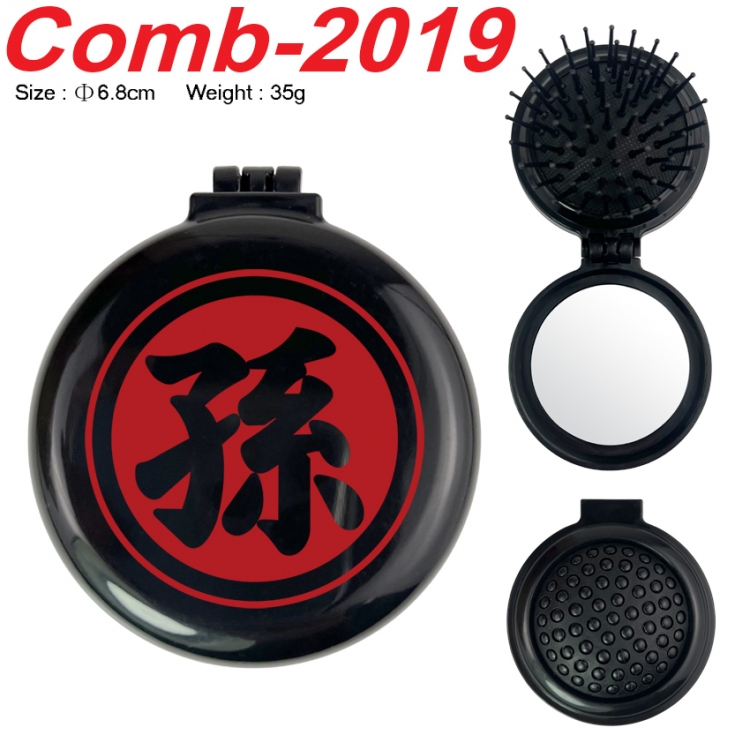 DRAGON BALL UV printed student multifunctional small mirror and comb 6.8cm  price for 5 pcs