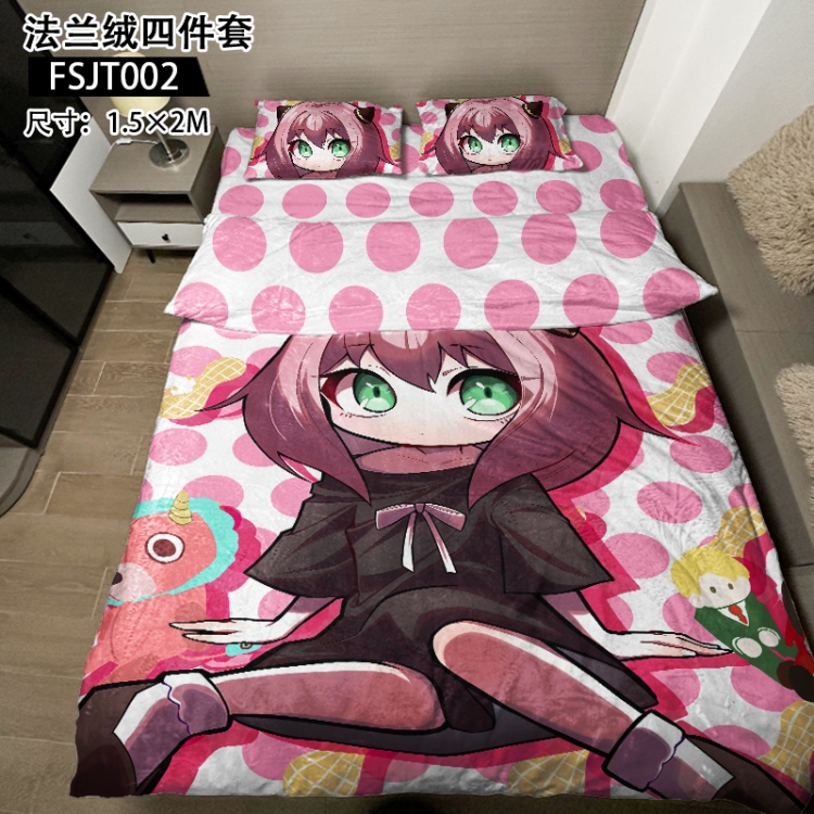  SPY×FAMILY Anime flannel four piece pillowcase duvet cover bed sheet 1.5X2m