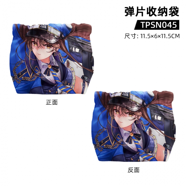 Goddess of Victory Game shrapnel storage bag 11.5x6x11.5cm