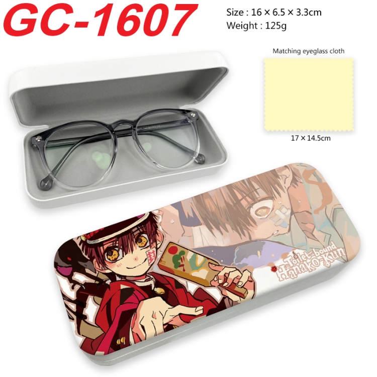 Toilet-bound Hanako-kun Anime UV printed PU leather material glasses case 16X6.5X3.3cm