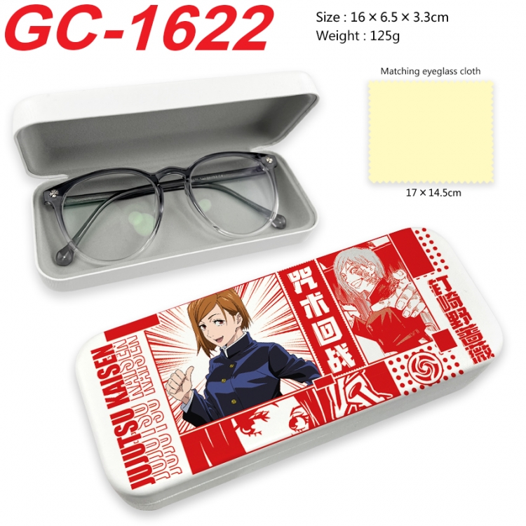 Jujutsu Kaisen Anime UV printed PU leather material glasses case 16X6.5X3.3cm
