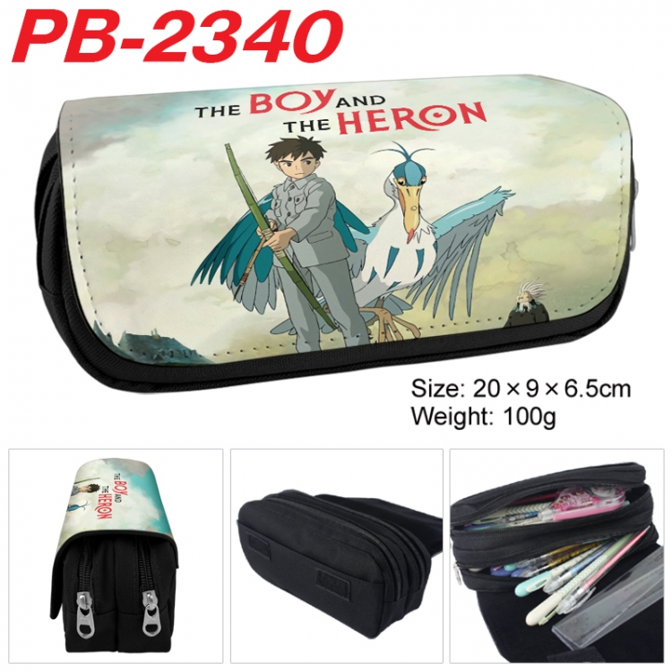 The Boy and the Heron Anime double-layer pu leather printing pencil case 20x9x6.5cm