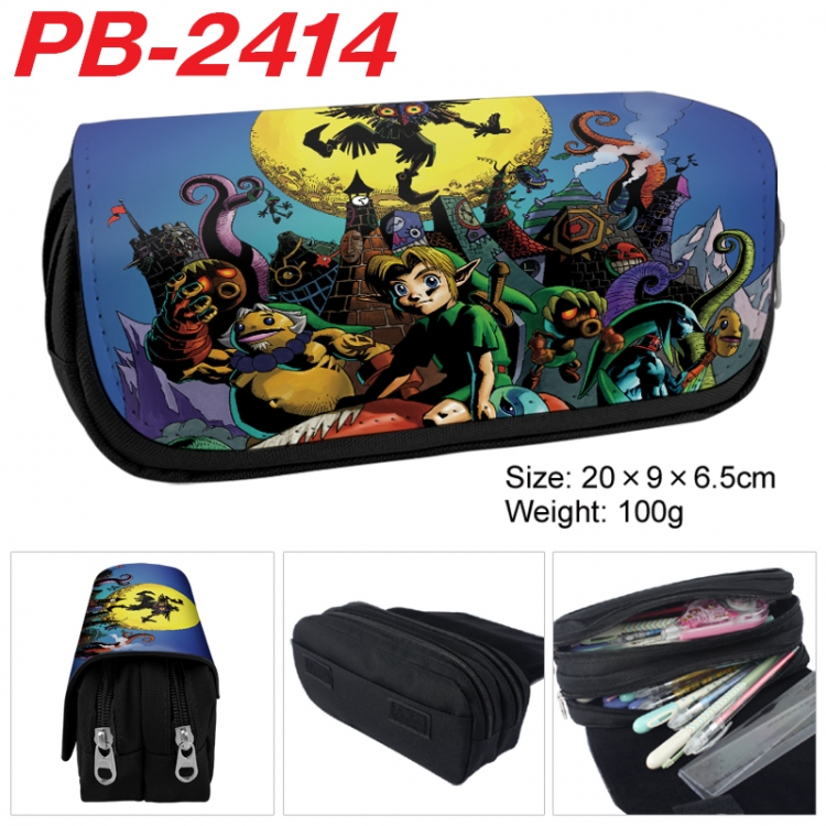The Legend of Zelda Anime double-layer pu leather printing pencil case 20x9x6.5cm