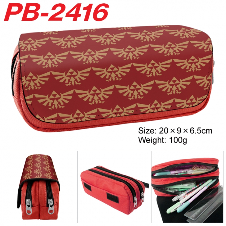The Legend of Zelda Anime double-layer pu leather printing pencil case 20x9x6.5cm