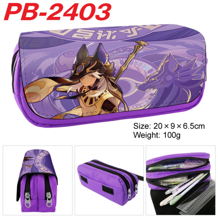 Genshin Impact Anime double-layer pu leather printing pencil case 20x9x6.5cm