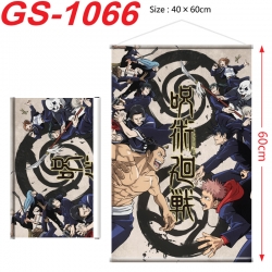 Jujutsu Kaisen Anime digital p...