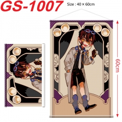 Toilet-bound Hanako-kun Anime ...