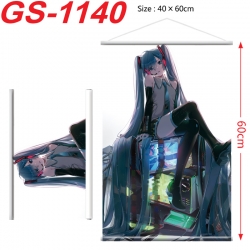 Hatsune Miku Anime digital pri...