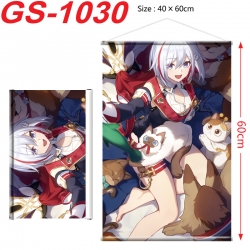 Honkai: Star Rail Anime digita...