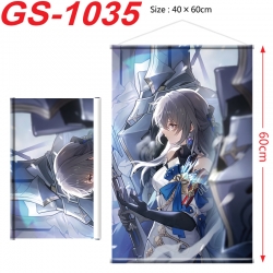 Honkai: Star Rail Anime digita...