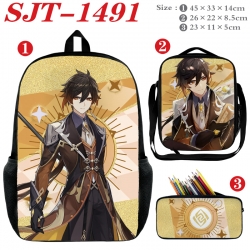 Genshin Impact Anime nylon can...
