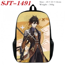 Genshin Impact Anime nylon can...