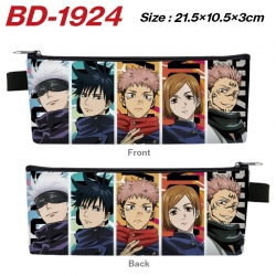 Jujutsu Kaisen  Anime PU Leath...