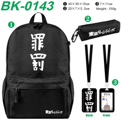 Tokyo Revengers Waterproof nyl...
