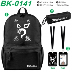 Tokyo Revengers Waterproof nyl...