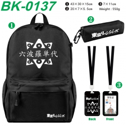 Tokyo Revengers Waterproof nyl...