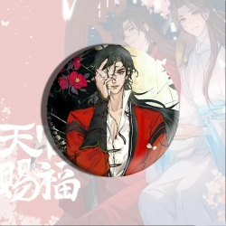 Heaven Official's Blessing Ani...