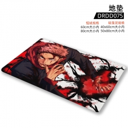 Jujutsu Kaisen  Anime short pl...